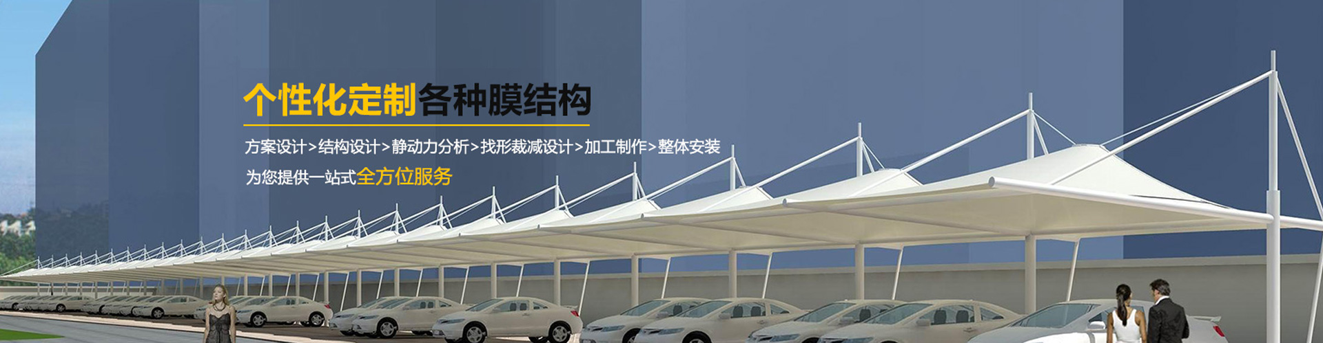 徐州貝特工具制造有限公司