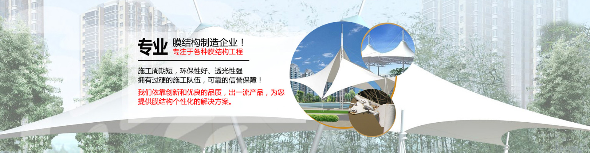 徐州貝特工具制造有限公司